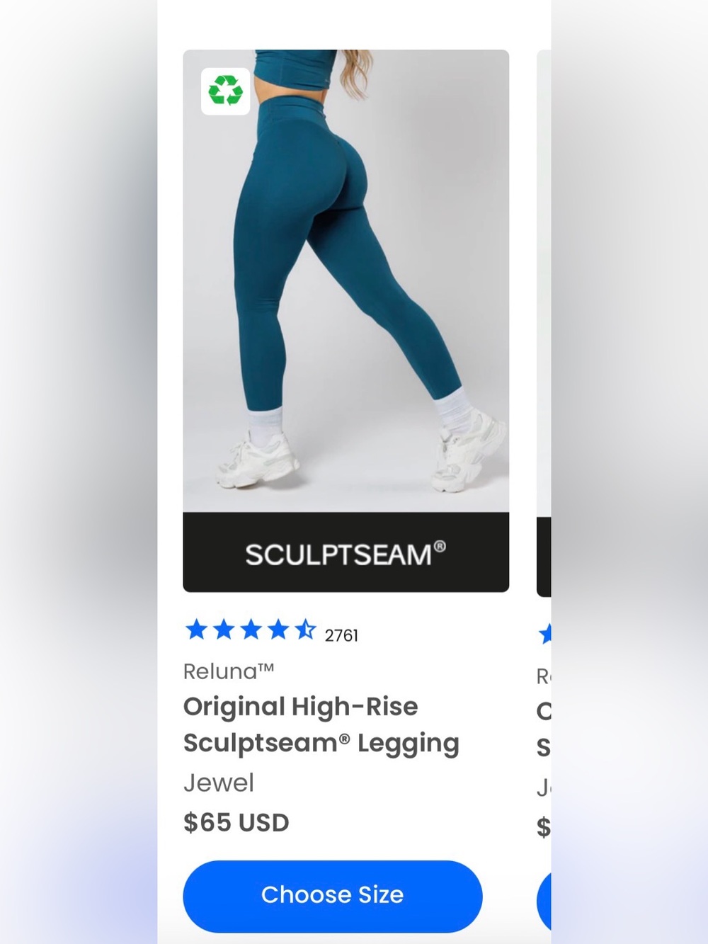 Paragon Fitwear Set - Picture 8 of 9